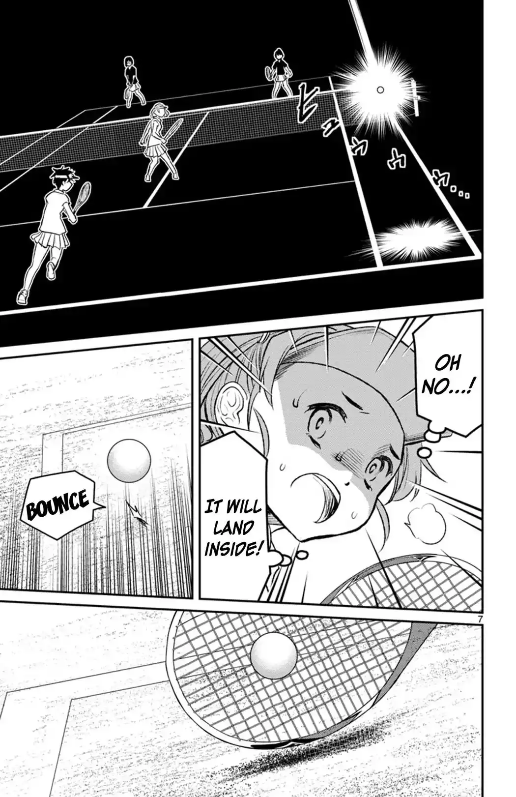 Mahou Shoujo Site Sept Chapter 1 6